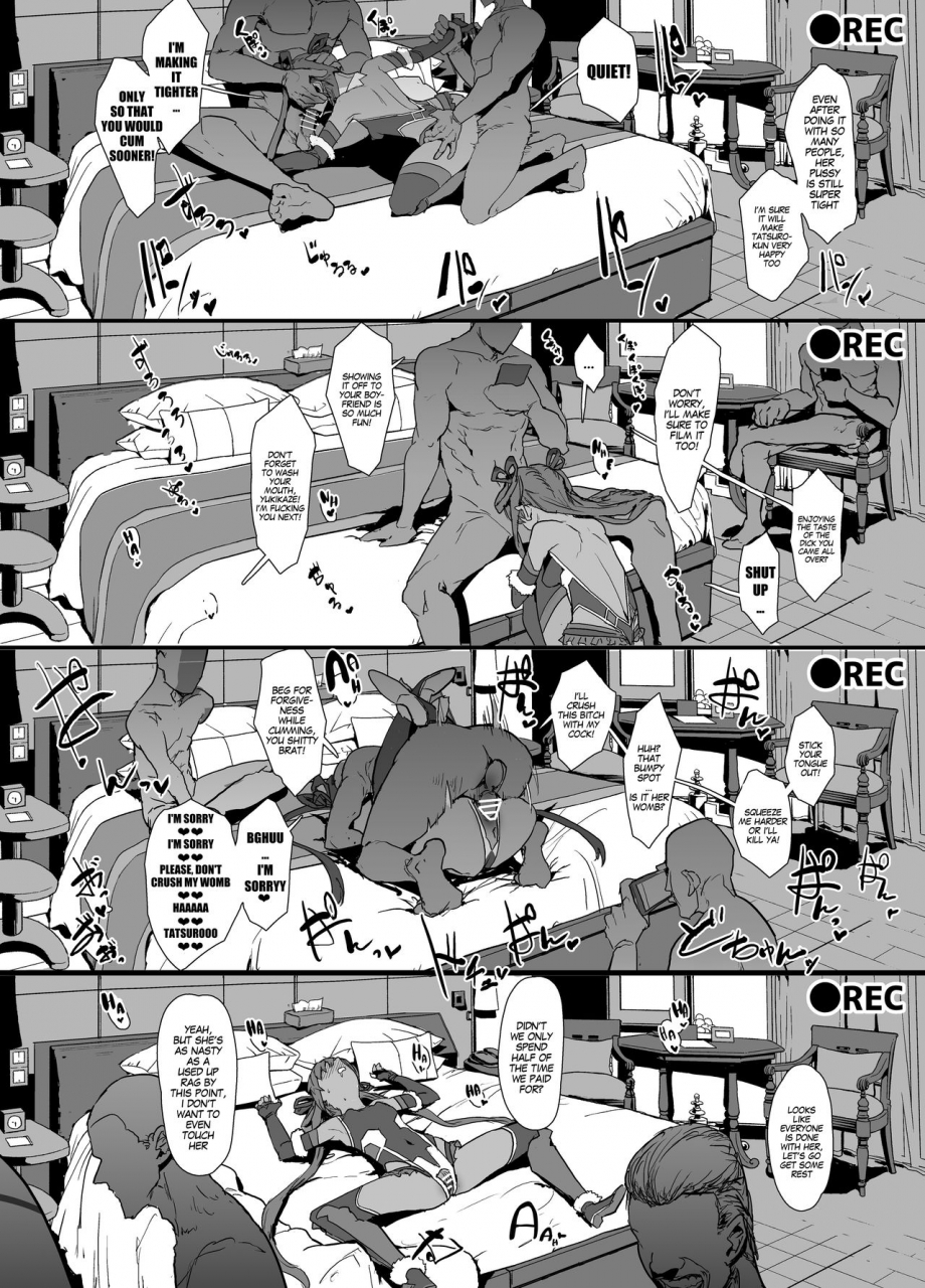 nhoooooooooooooo-oosawara-sadao-sennyuu-saki-de-rinrikan-zero-no-hanzaisha-ni-hentai-anal-name-houshi-saserareta-kekka-netorare-koushuu-benki-shoufu-ni-nacchatta-seigi-no-y-buta-chan-bon-taimanin-yukikaze-english-megafagget-digital