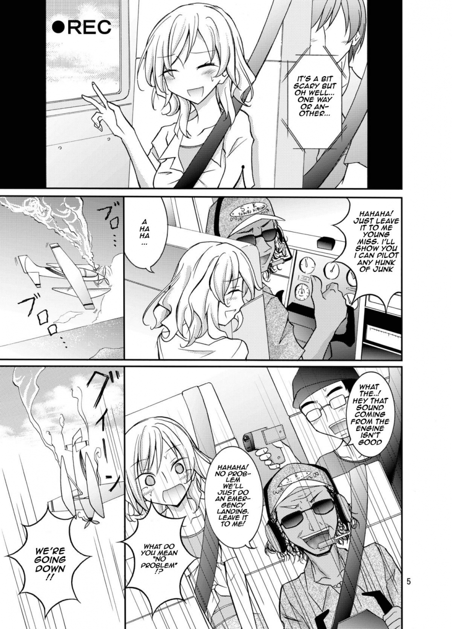 nihon-dandy-matsuno-susumu-talent-model-no-razoku-taikenki-my-crazy-life-in-a-nudist-tribe-english-retticur-digital