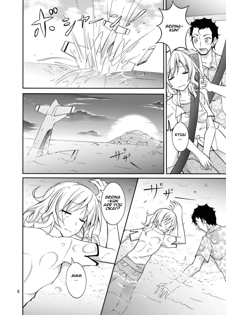 nihon-dandy-matsuno-susumu-talent-model-no-razoku-taikenki-my-crazy-life-in-a-nudist-tribe-english-retticur-digital