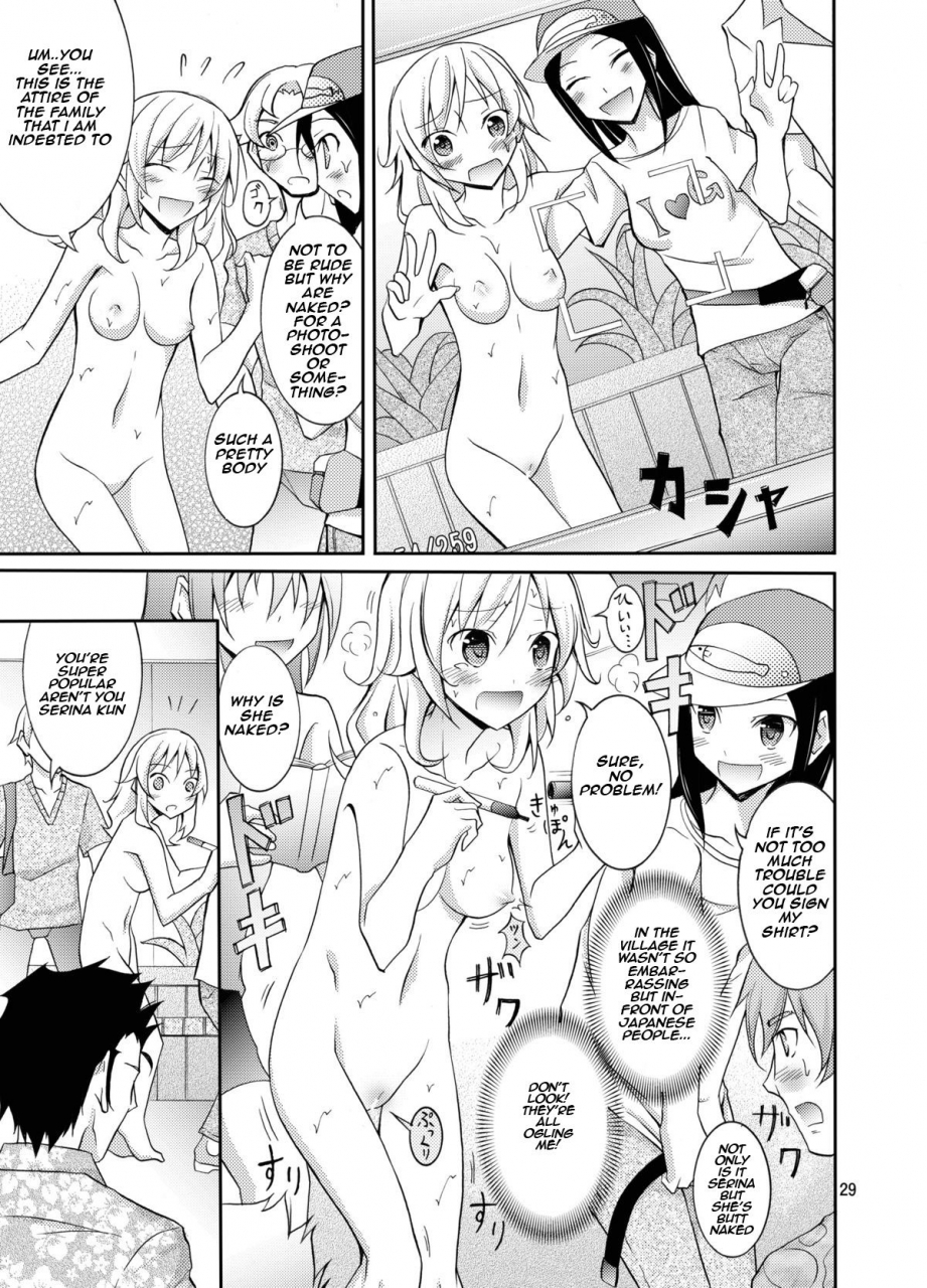 nihon-dandy-matsuno-susumu-talent-model-no-razoku-taikenki-my-crazy-life-in-a-nudist-tribe-english-retticur-digital