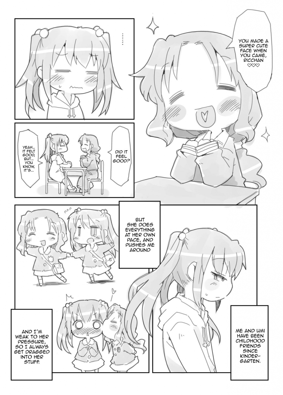 nijigen-koubou-rioemon-loli-yuri-english-tabunne-scans-digital