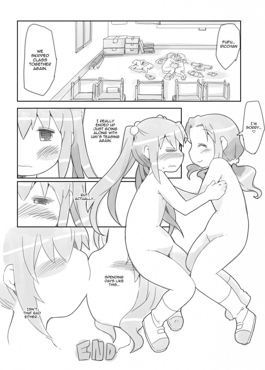 nijigen-koubou-rioemon-loli-yuri-english-tabunne-scans-digital