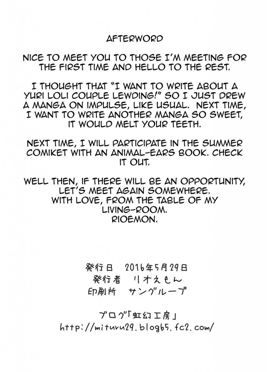 nijigen-koubou-rioemon-loli-yuri-english-tabunne-scans-digital