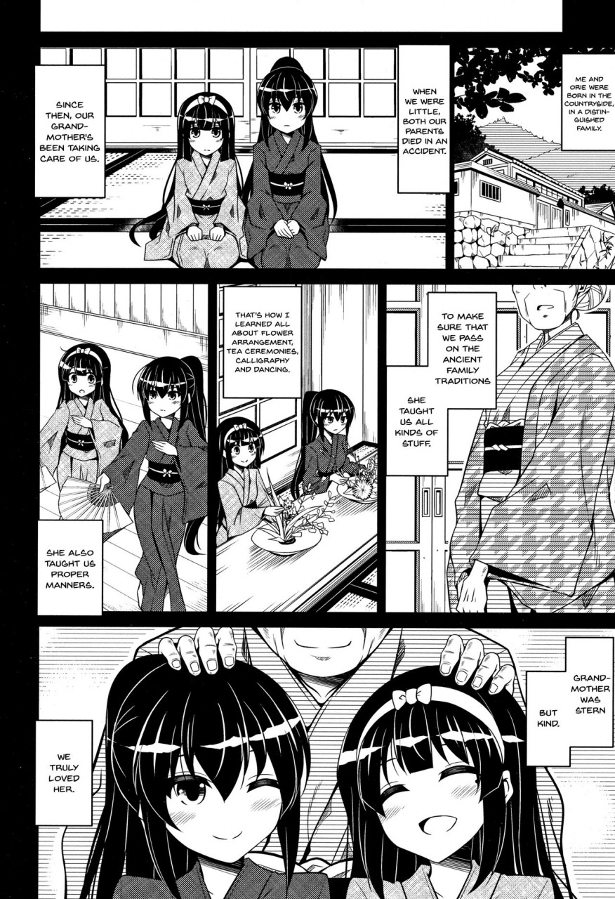 nikusoukyuu-hakoniwa-ni-saku-mesu-no-hana-women-like-flowers-growing-from-the-garden-english-doujinscom