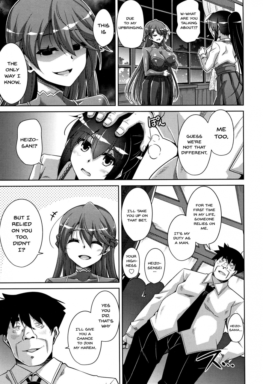 nikusoukyuu-hakoniwa-ni-saku-mesu-no-hana-women-like-flowers-growing-from-the-garden-english-doujinscom