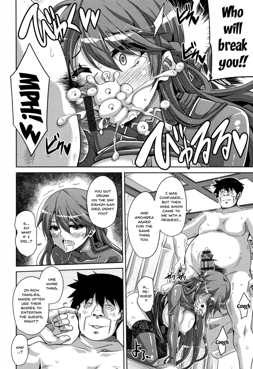 nikusoukyuu-hakoniwa-ni-saku-mesu-no-hana-women-like-flowers-growing-from-the-garden-english-doujinscom