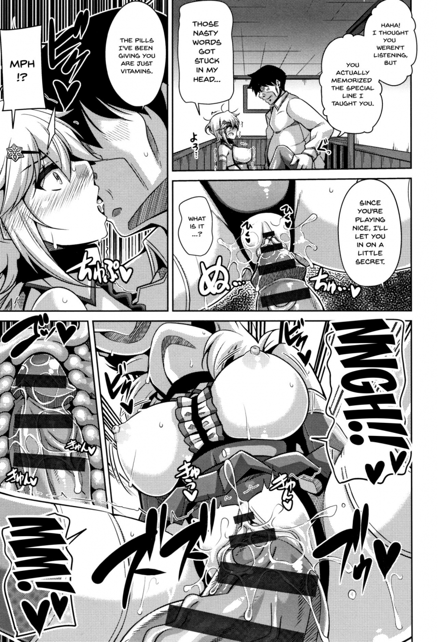 nikusoukyuu-hakoniwa-ni-saku-mesu-no-hana-women-like-flowers-growing-from-the-garden-ch-0-10-english-doujinscom