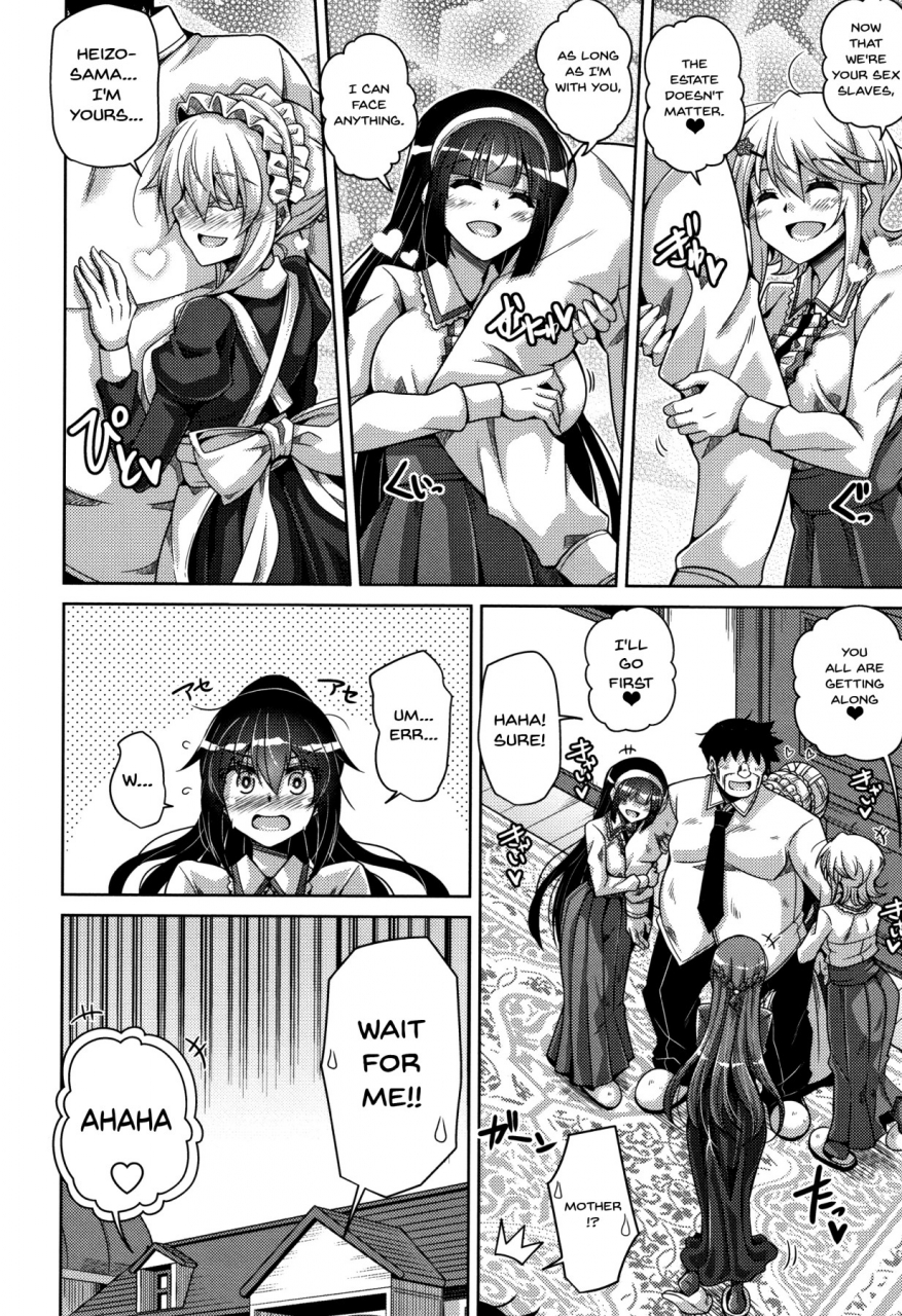 nikusoukyuu-hakoniwa-ni-saku-mesu-no-hana-women-like-flowers-growing-from-the-garden-ch-0-10-english-doujinscom