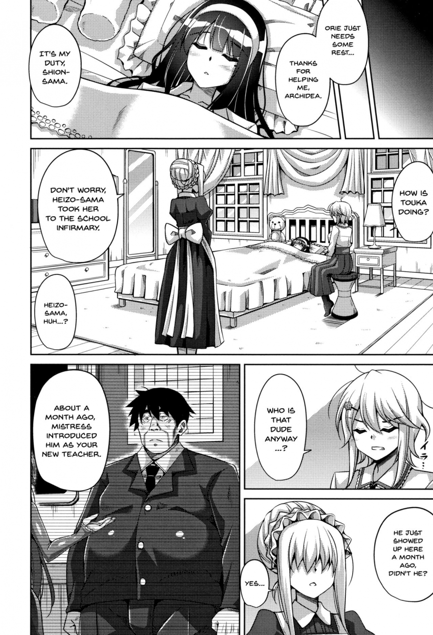 nikusoukyuu-hakoniwa-ni-saku-mesu-no-hana-women-like-flowers-growing-from-the-garden-ch-0-5-english-doujinscom