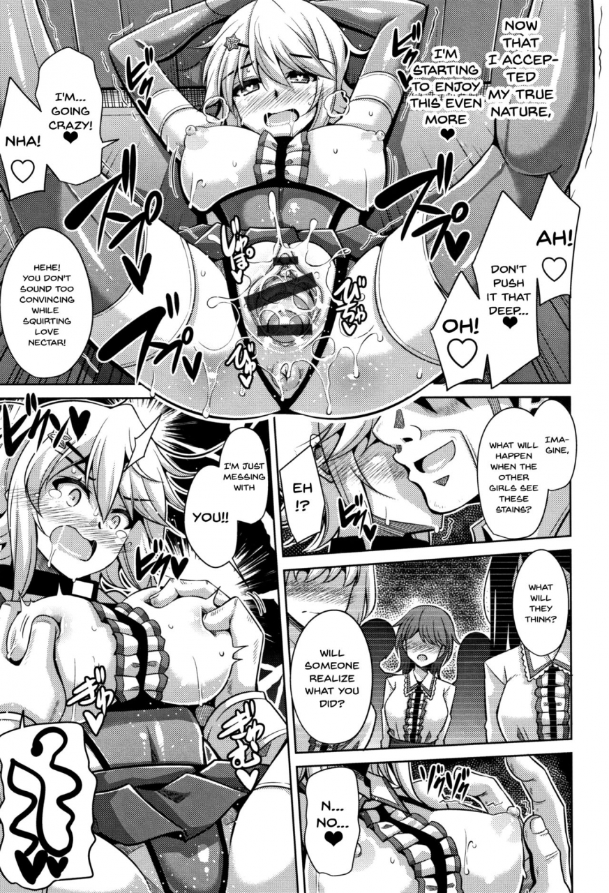 nikusoukyuu-hakoniwa-ni-saku-mesu-no-hana-women-like-flowers-growing-from-the-garden-ch-0-5-english-doujinscom