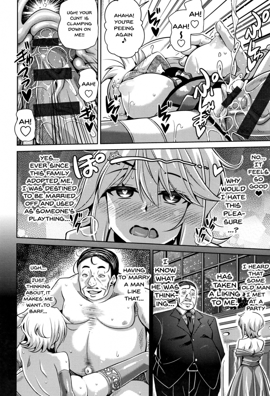 nikusoukyuu-hakoniwa-ni-saku-mesu-no-hana-women-like-flowers-growing-from-the-garden-ch-0-5-english-doujinscom