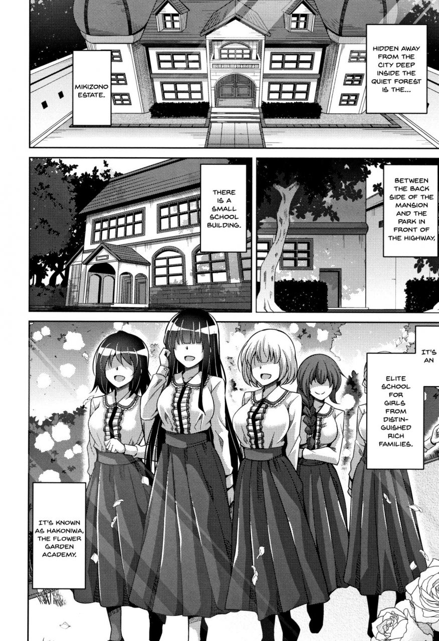 nikusoukyuu-hakoniwa-ni-saku-mesu-no-hana-women-like-flowers-growing-from-the-garden-ch-0-6-english-doujinscom