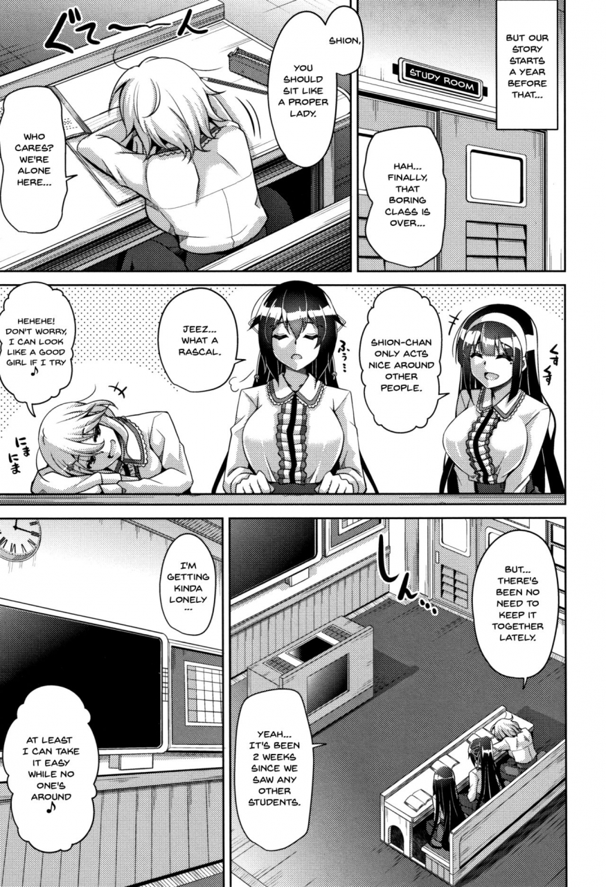 nikusoukyuu-hakoniwa-ni-saku-mesu-no-hana-women-like-flowers-growing-from-the-garden-ch-0-6-english-doujinscom