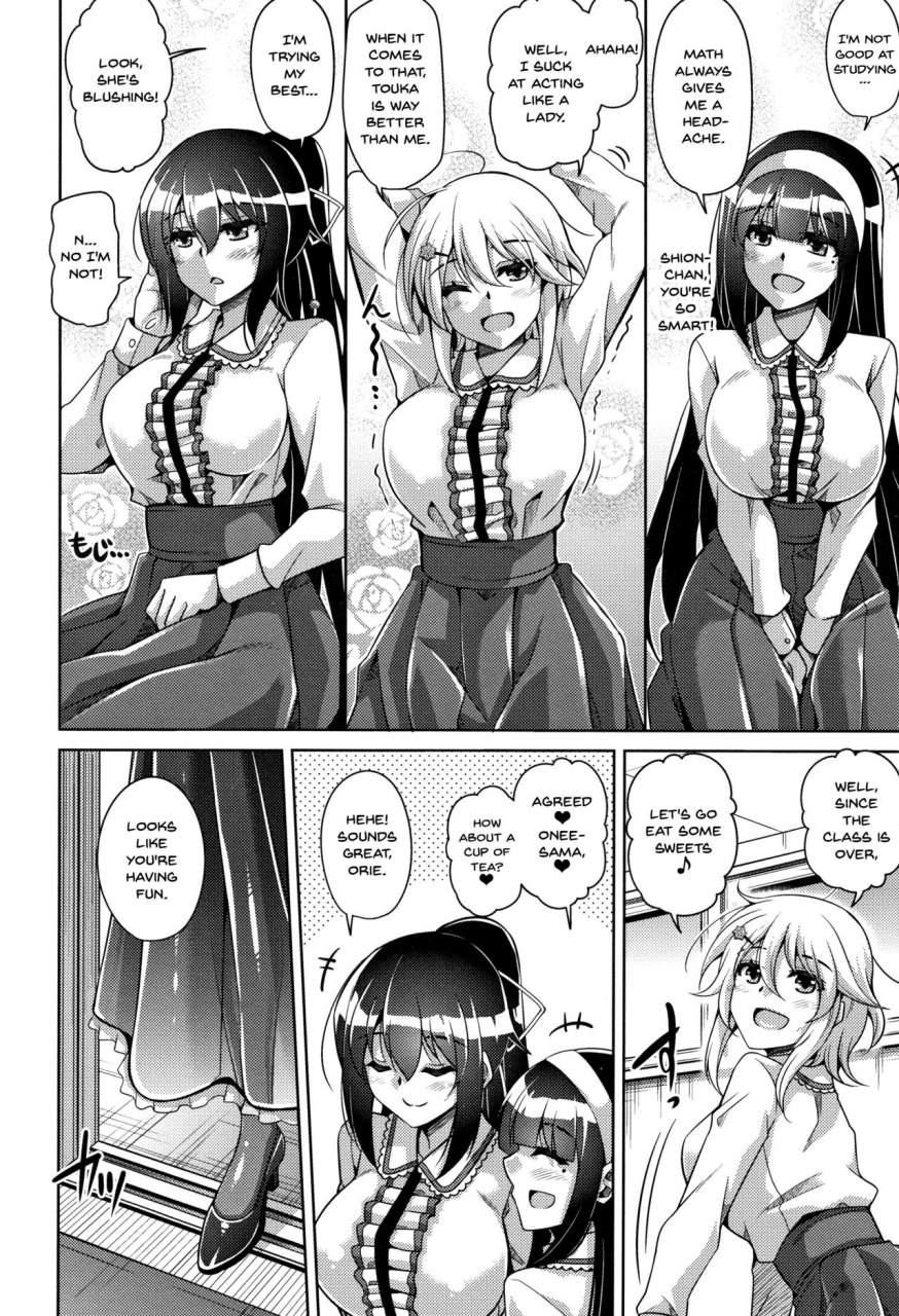 nikusoukyuu-hakoniwa-ni-saku-mesu-no-hana-women-like-flowers-growing-from-the-garden-ch-0-6-english-doujinscom