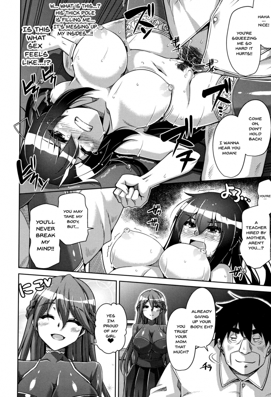 nikusoukyuu-hakoniwa-ni-saku-mesu-no-hana-women-like-flowers-growing-from-the-garden-ch-0-6-english-doujinscom