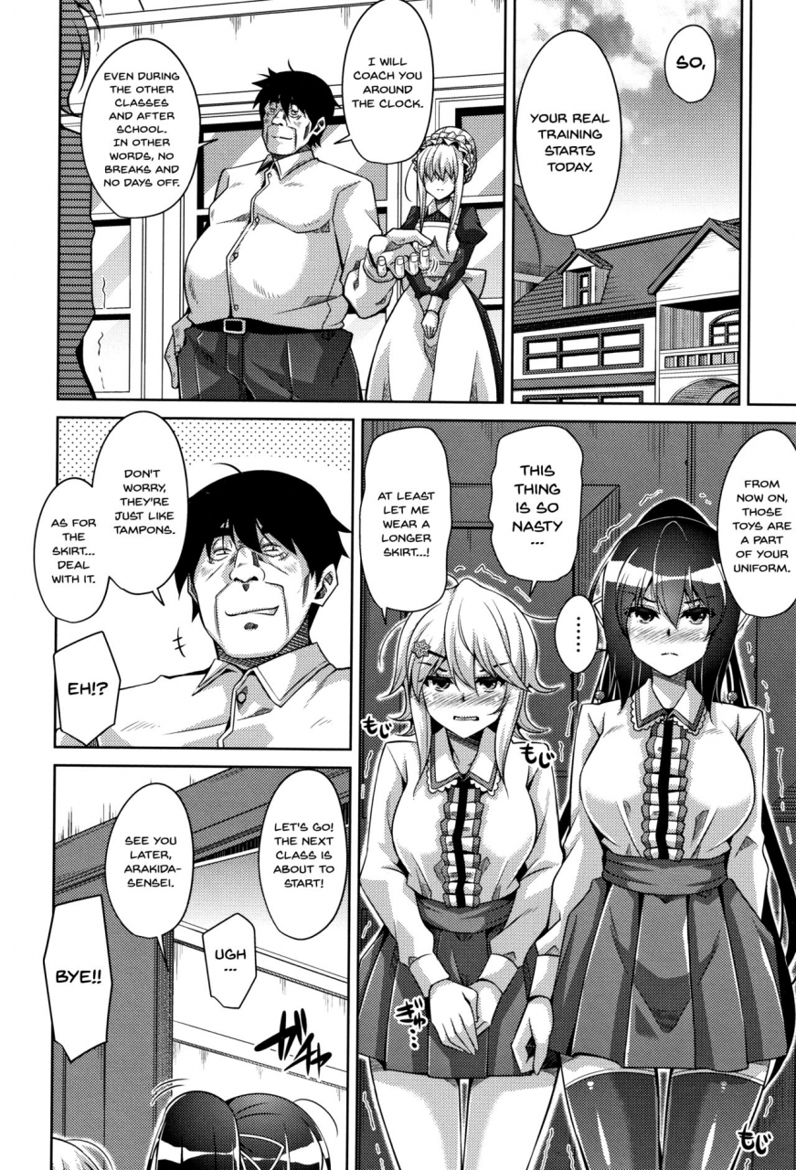 nikusoukyuu-hakoniwa-ni-saku-mesu-no-hana-women-like-flowers-growing-from-the-garden-ch-0-6-english-doujinscom