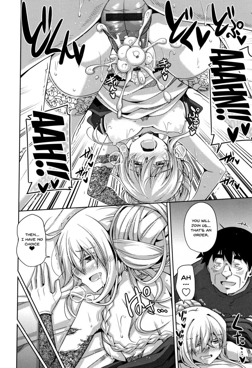 nikusoukyuu-hakoniwa-ni-saku-mesu-no-hana-women-like-flowers-growing-from-the-garden-ch-0-7-english-doujinscom