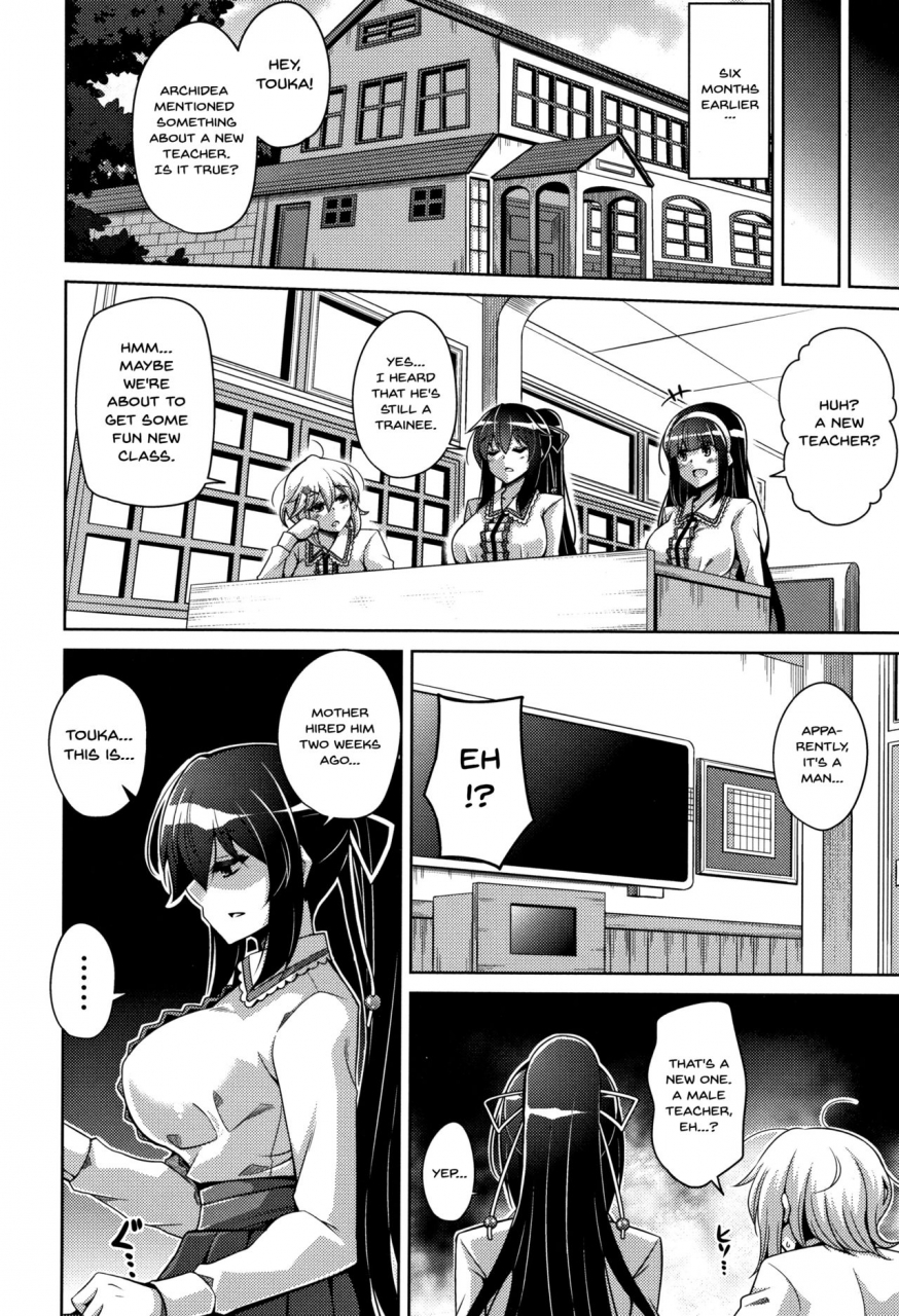 nikusoukyuu-hakoniwa-ni-saku-mesu-no-hana-women-like-flowers-growing-from-the-garden-ch-0-8-english-doujinscom