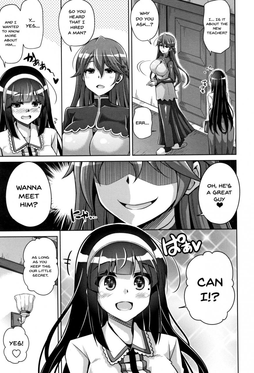 nikusoukyuu-hakoniwa-ni-saku-mesu-no-hana-women-like-flowers-growing-from-the-garden-ch-0-9-english-doujinscom