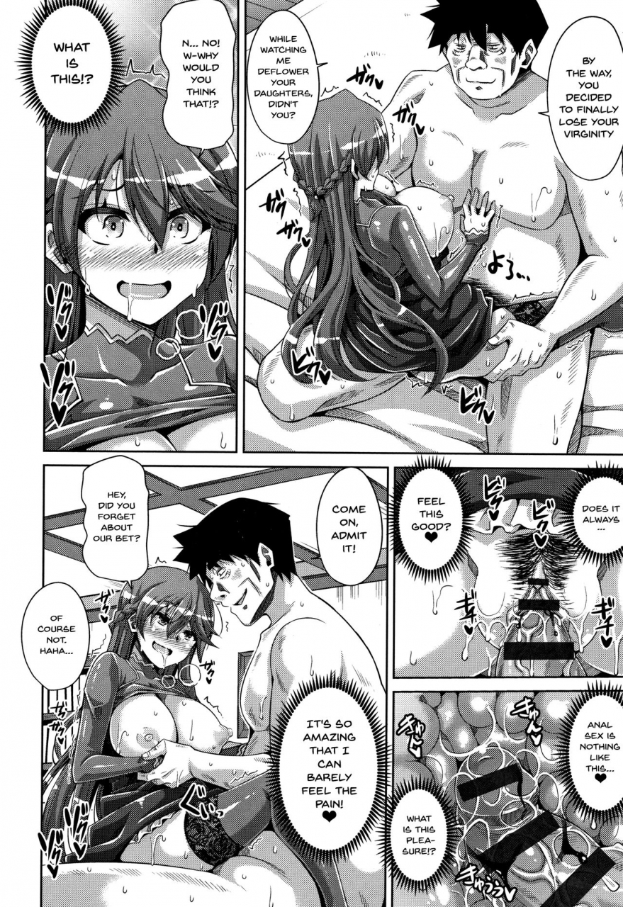 nikusoukyuu-hakoniwa-ni-saku-mesu-no-hana-women-like-flowers-growing-from-the-garden-ch-0-9-english-doujinscom