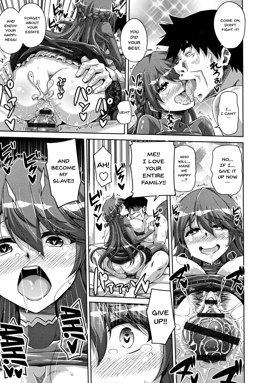 nikusoukyuu-hakoniwa-ni-saku-mesu-no-hana-women-like-flowers-growing-from-the-garden-ch-0-9-english-doujinscom