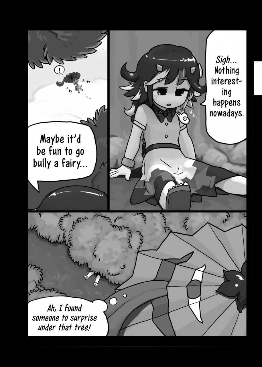 ninniku-batake-ninnikukari-anata-nante-dai-kirai-i-really-hate-you-ninniku-batake-shuukakusai-kinoe-touhou-project-english-jedic-digital