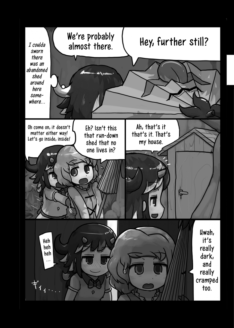 ninniku-batake-ninnikukari-anata-nante-dai-kirai-i-really-hate-you-ninniku-batake-shuukakusai-kinoe-touhou-project-english-jedic-digital