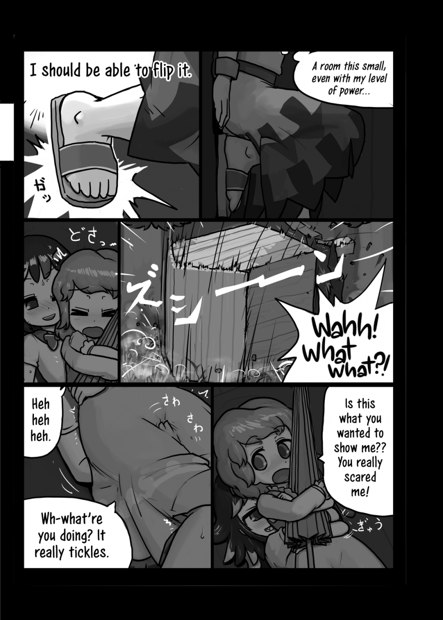 ninniku-batake-ninnikukari-anata-nante-dai-kirai-i-really-hate-you-ninniku-batake-shuukakusai-kinoe-touhou-project-english-jedic-digital