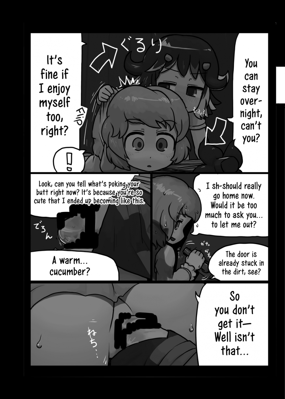 ninniku-batake-ninnikukari-anata-nante-dai-kirai-i-really-hate-you-ninniku-batake-shuukakusai-kinoe-touhou-project-english-jedic-digital