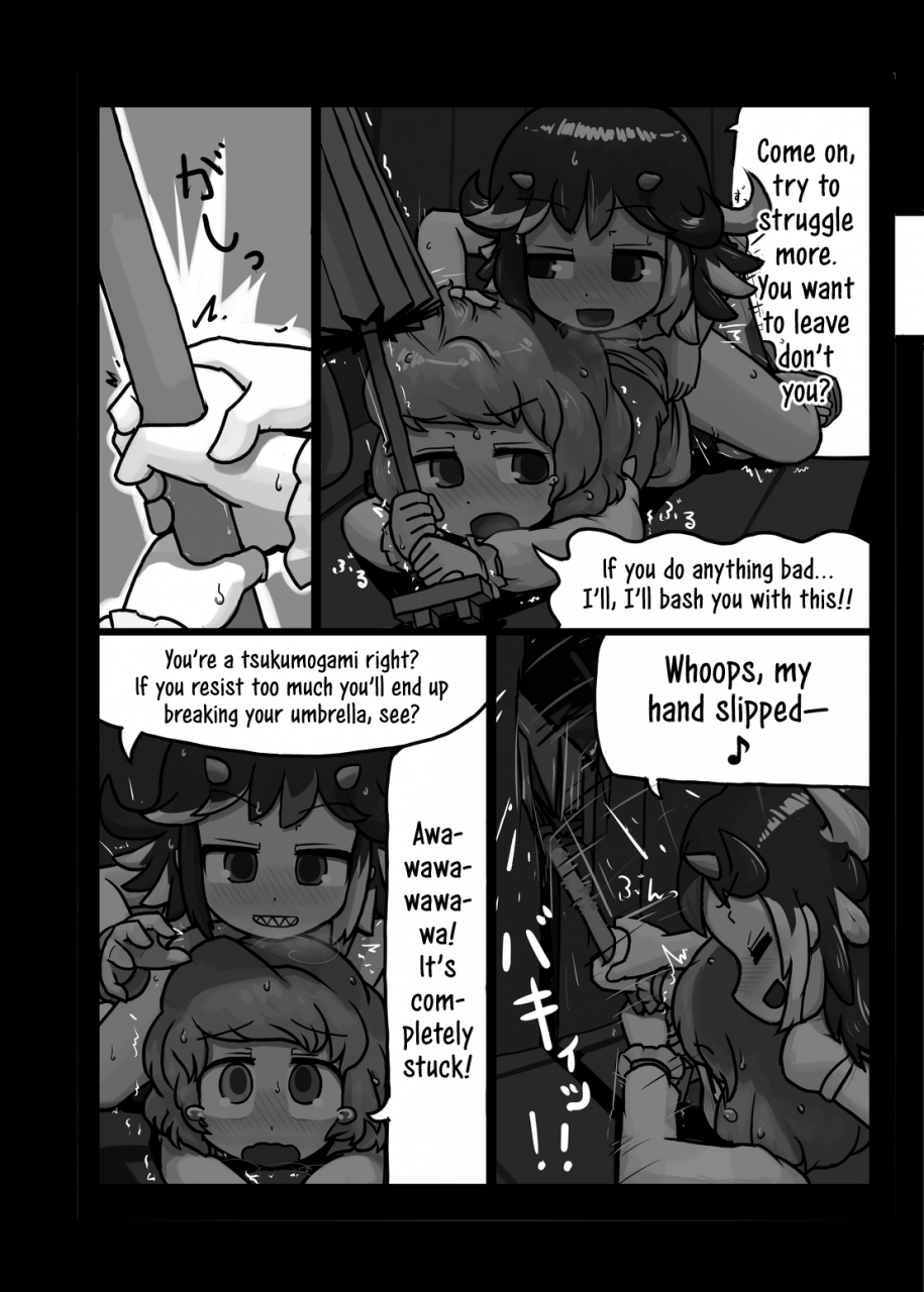 ninniku-batake-ninnikukari-anata-nante-dai-kirai-i-really-hate-you-ninniku-batake-shuukakusai-kinoe-touhou-project-english-jedic-digital