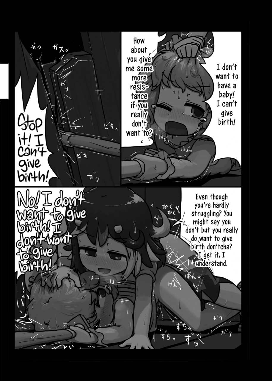 ninniku-batake-ninnikukari-anata-nante-dai-kirai-i-really-hate-you-ninniku-batake-shuukakusai-kinoe-touhou-project-english-jedic-digital