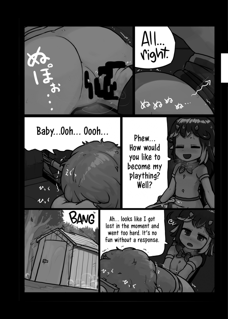 ninniku-batake-ninnikukari-anata-nante-dai-kirai-i-really-hate-you-ninniku-batake-shuukakusai-kinoe-touhou-project-english-jedic-digital