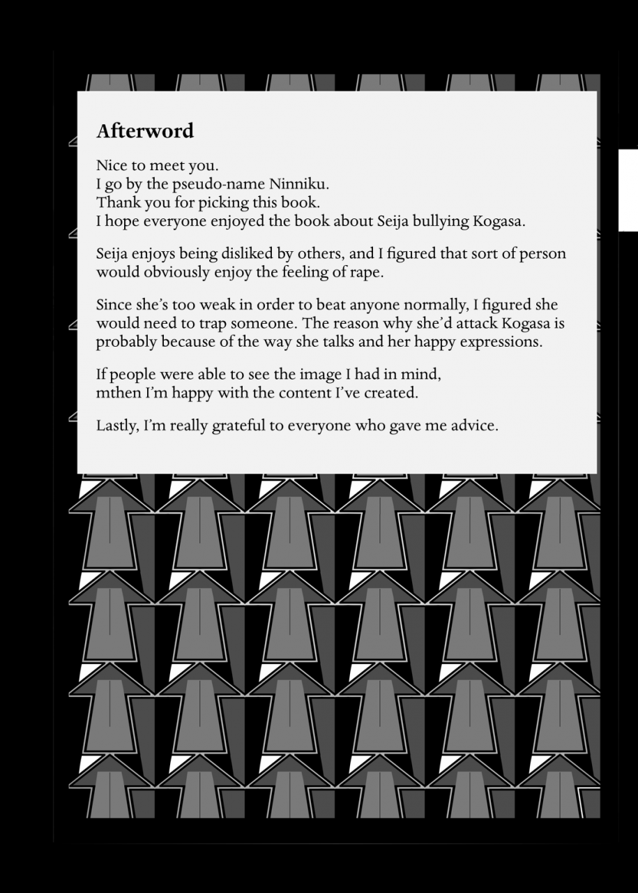 ninniku-batake-ninnikukari-anata-nante-dai-kirai-i-really-hate-you-ninniku-batake-shuukakusai-kinoe-touhou-project-english-jedic-digital