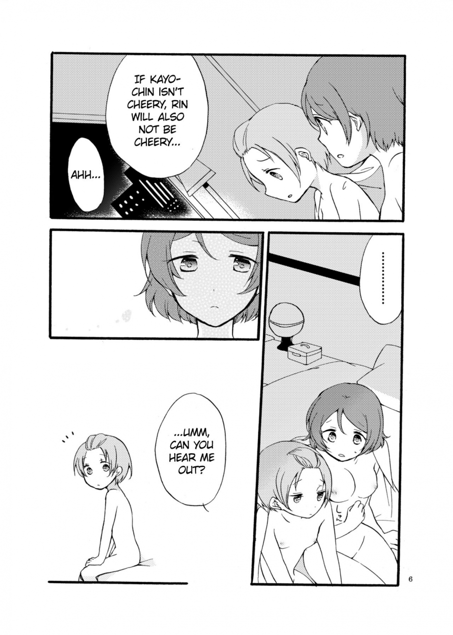 niratama-sekihara-hiroto-hoshikuzu-melancholy-stardust-melody-love-live-english-windyfall-scanlations-digital