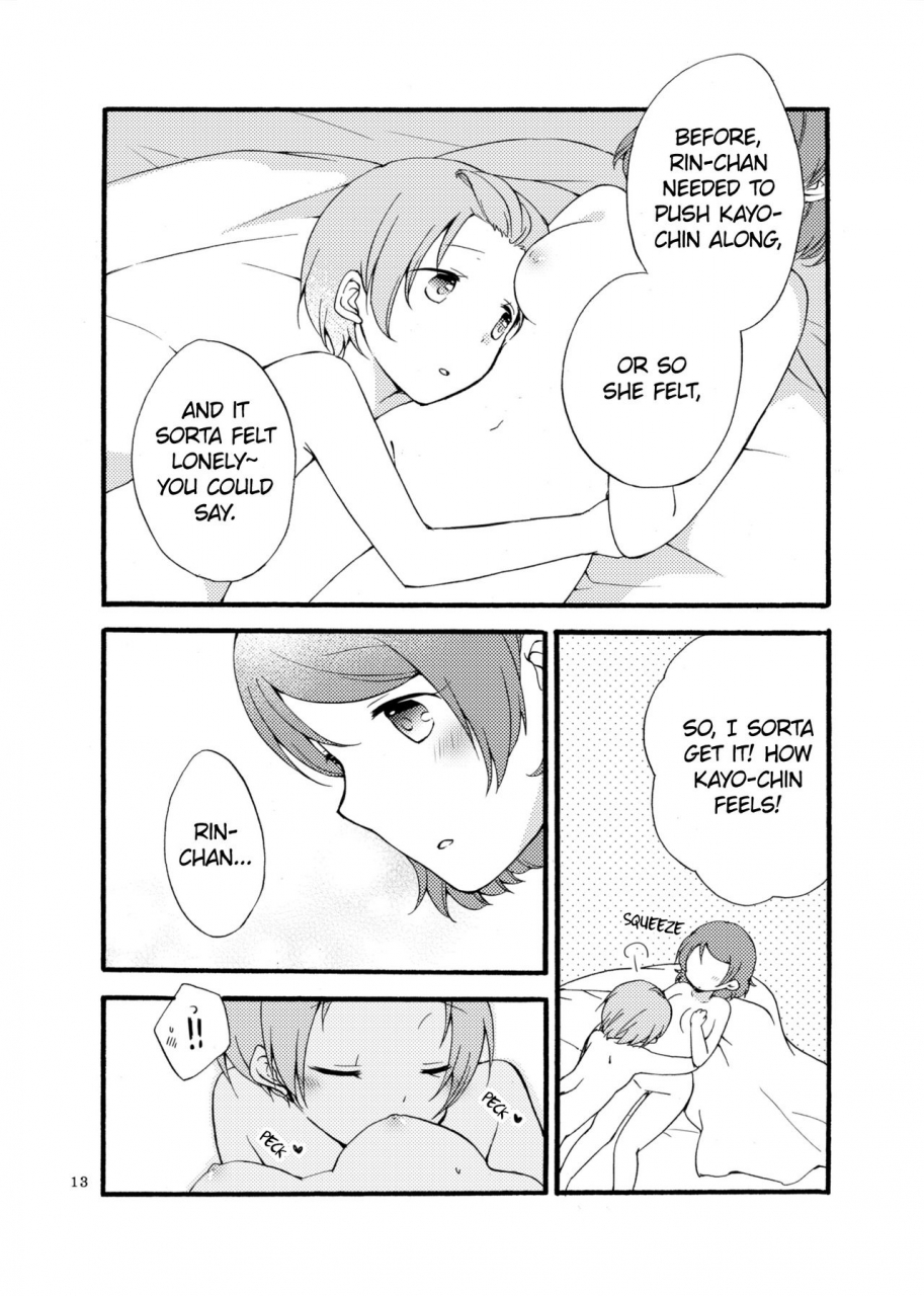 niratama-sekihara-hiroto-hoshikuzu-melancholy-stardust-melody-love-live-english-windyfall-scanlations-digital