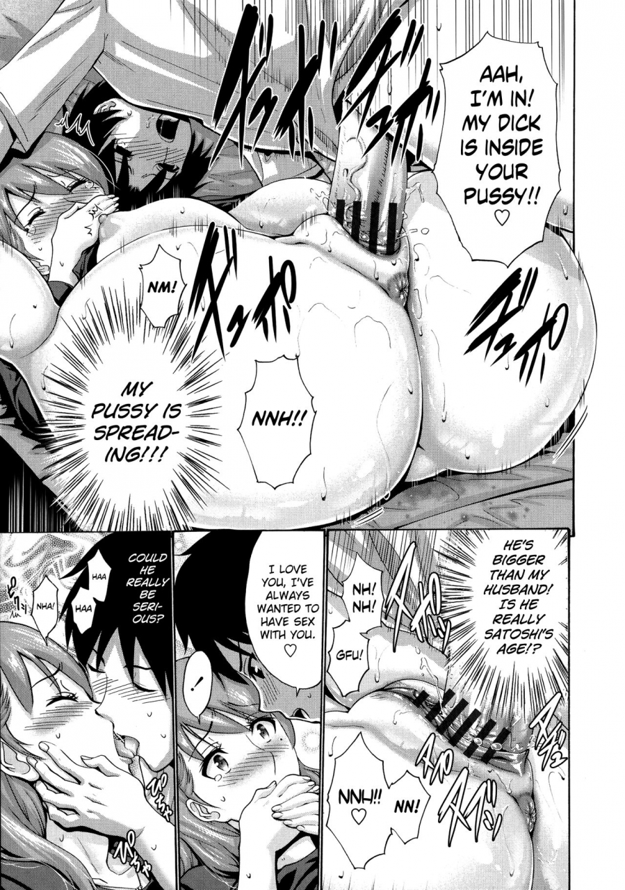 nishikawa-kou-tomodachi-no-haha-wa-boku-no-mono-his-mother-is-my-love-hole-english-biribiri