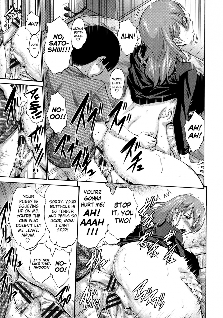 nishikawa-kou-tomodachi-no-haha-wa-boku-no-mono-his-mother-is-my-love-hole-english-biribiri