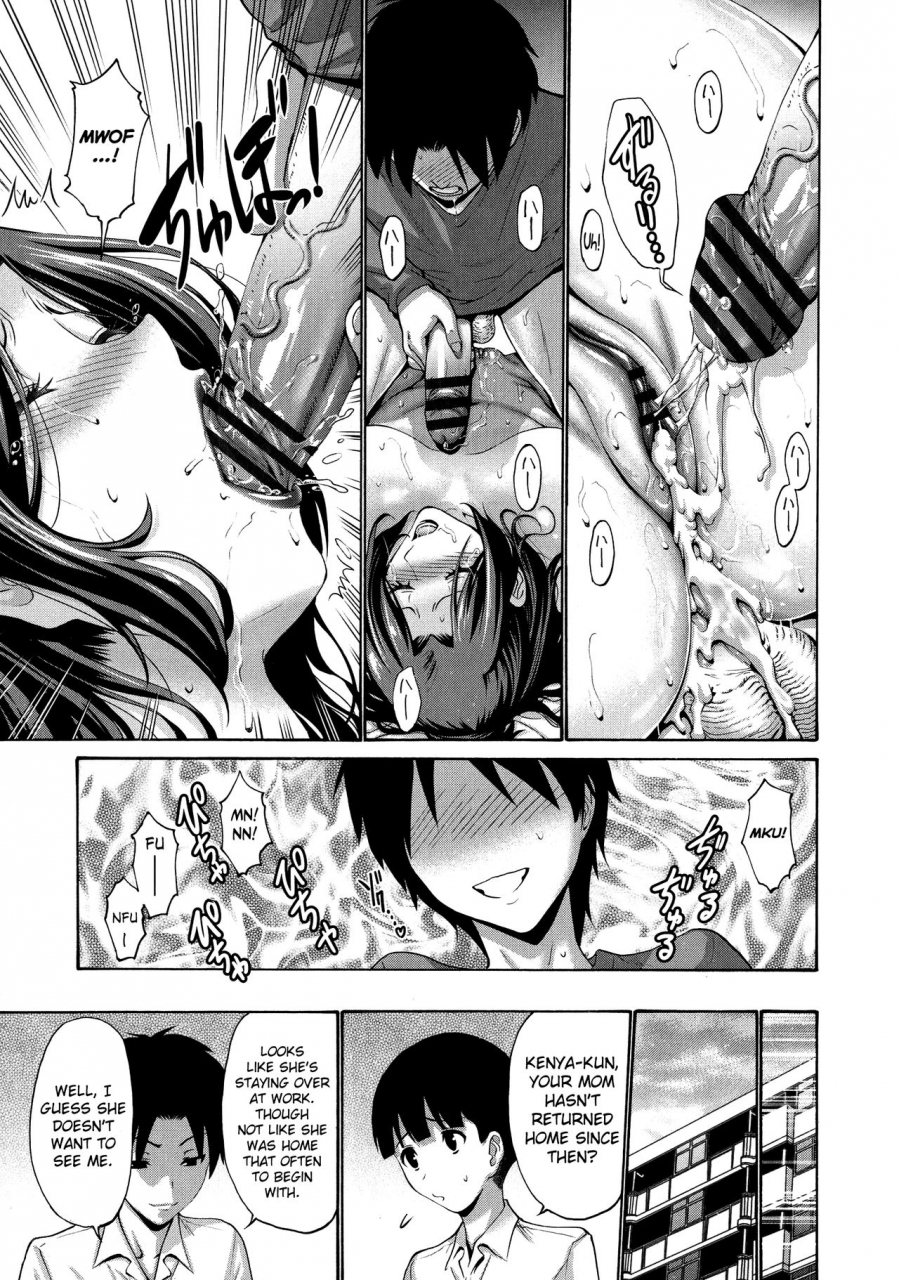 nishikawa-kou-tomodachi-no-haha-wa-boku-no-mono-his-mother-is-my-love-hole-english-biribiri