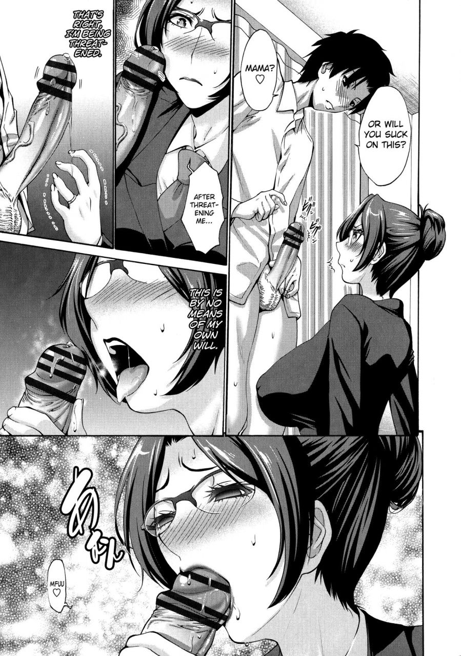 nishikawa-kou-tomodachi-no-haha-wa-boku-no-mono-his-mother-is-my-love-hole-english-biribiri