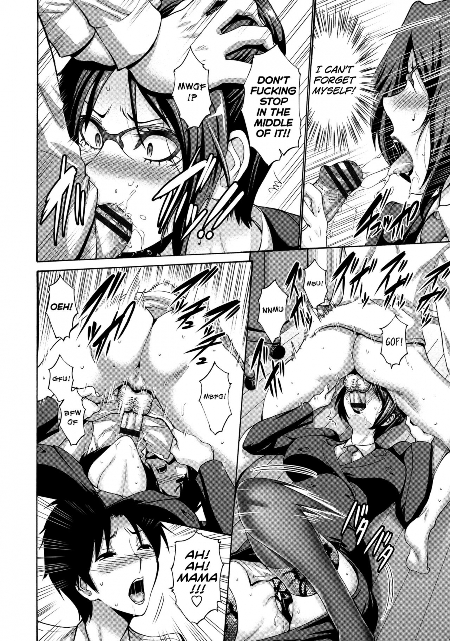 nishikawa-kou-tomodachi-no-haha-wa-boku-no-mono-his-mother-is-my-love-hole-english-biribiri