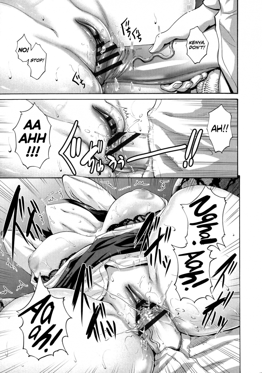 nishikawa-kou-tomodachi-no-haha-wa-boku-no-mono-his-mother-is-my-love-hole-english-biribiri