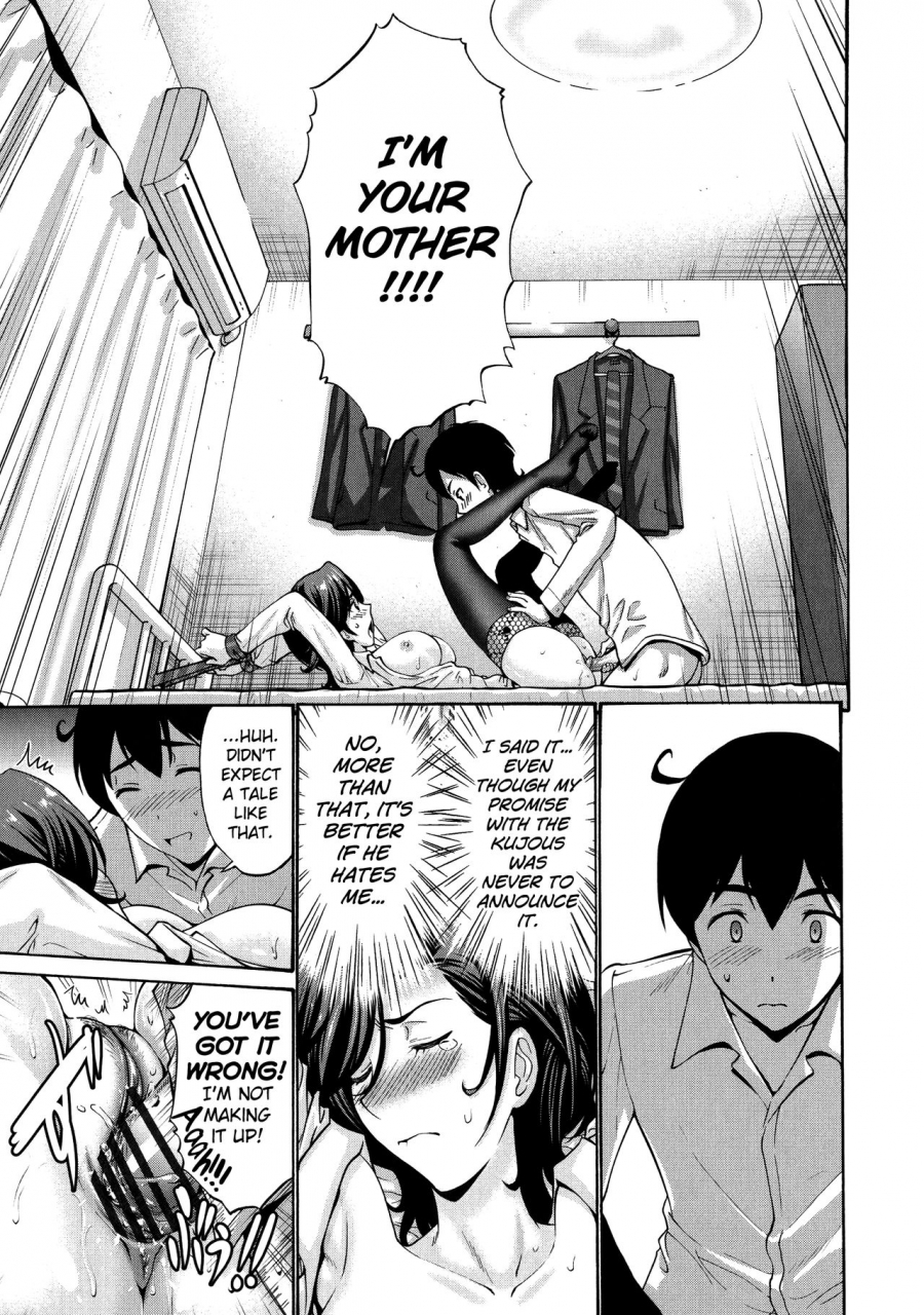 nishikawa-kou-tomodachi-no-haha-wa-boku-no-mono-his-mother-is-my-love-hole-english-biribiri