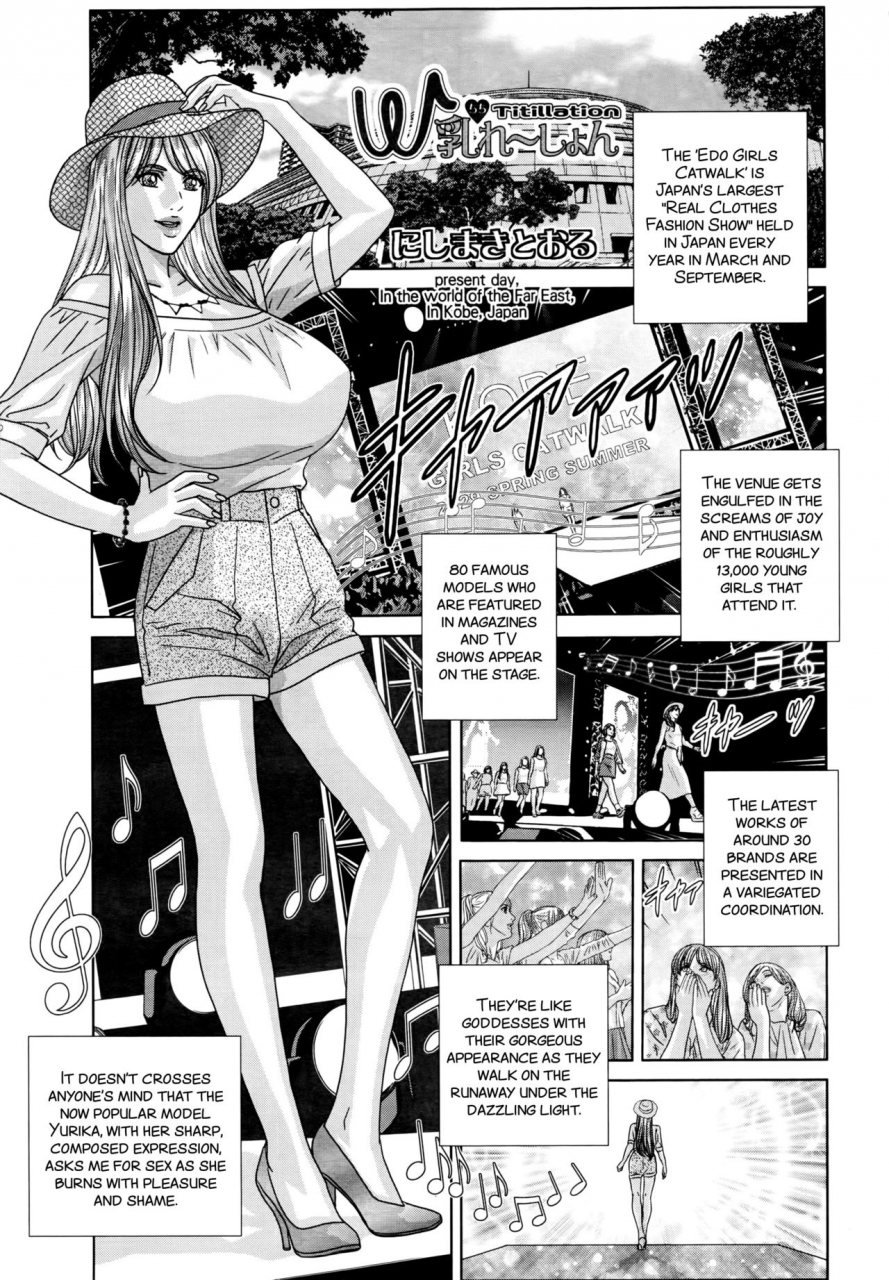 nishimaki-tohru-superboobs-ch-11-15-english