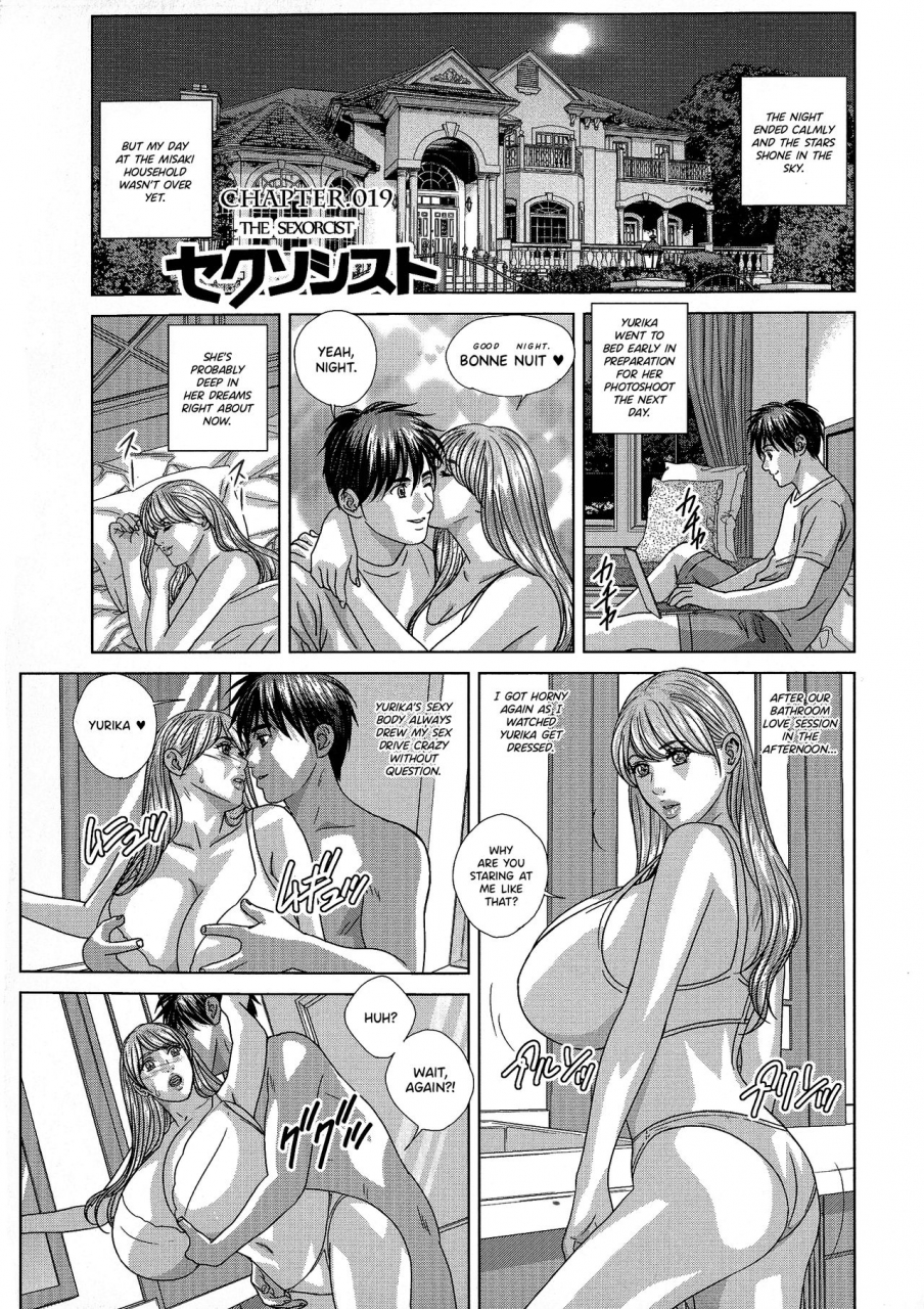nishimaki-tohru-superboobs-ch-11-19-english