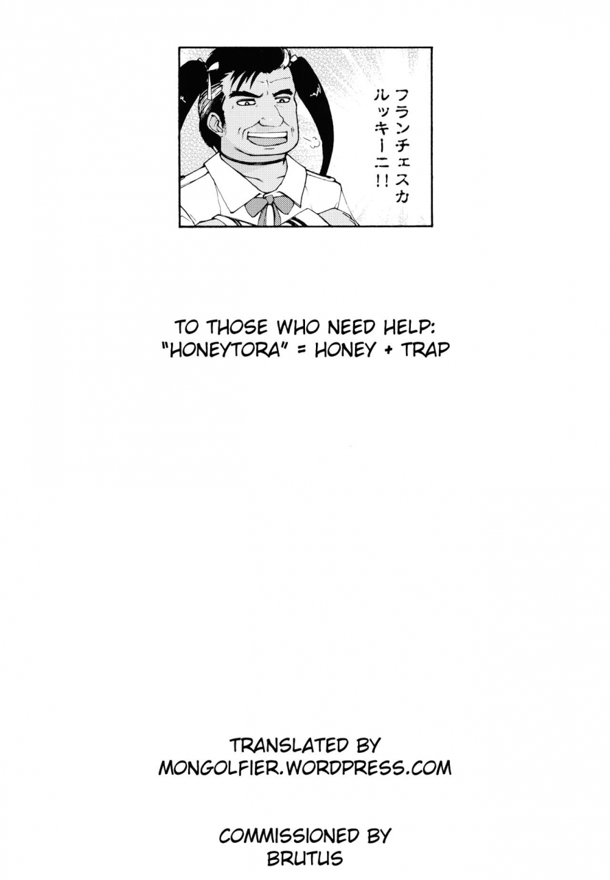 nitta-jun-honeytora-comic-masyo-2017-12-english-mongolfier-digital