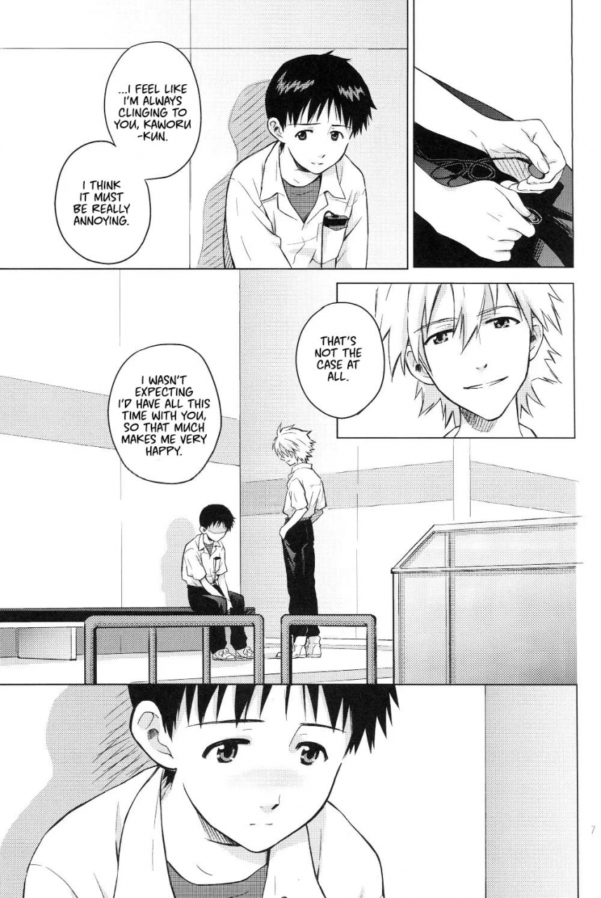 no-plan-kumagaya-nerico-karisome-no-heya-neon-genesis-evangelion-english-fushigi-2013-04-07