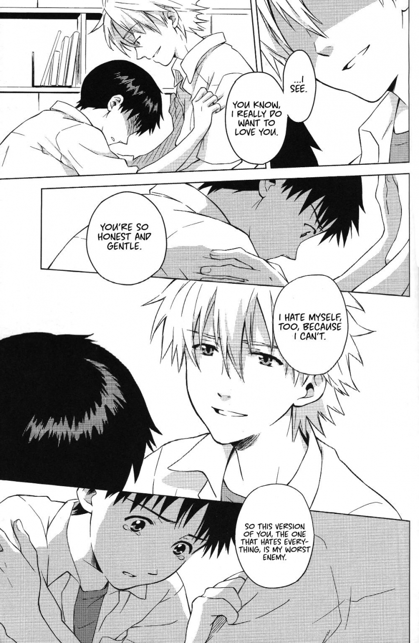 no-plan-kumagaya-nerico-karisome-no-heya-neon-genesis-evangelion-english-fushigi-2013-04-07