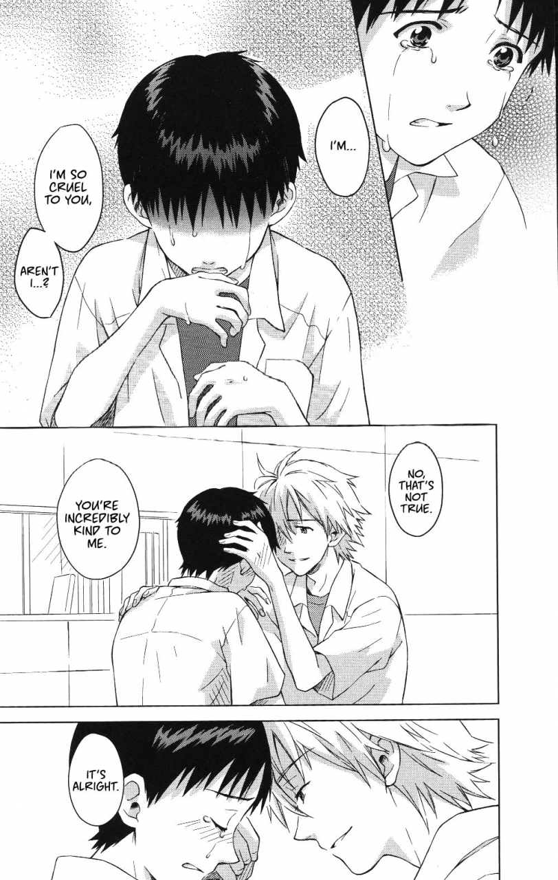 no-plan-kumagaya-nerico-karisome-no-heya-neon-genesis-evangelion-english-fushigi-2013-04-07