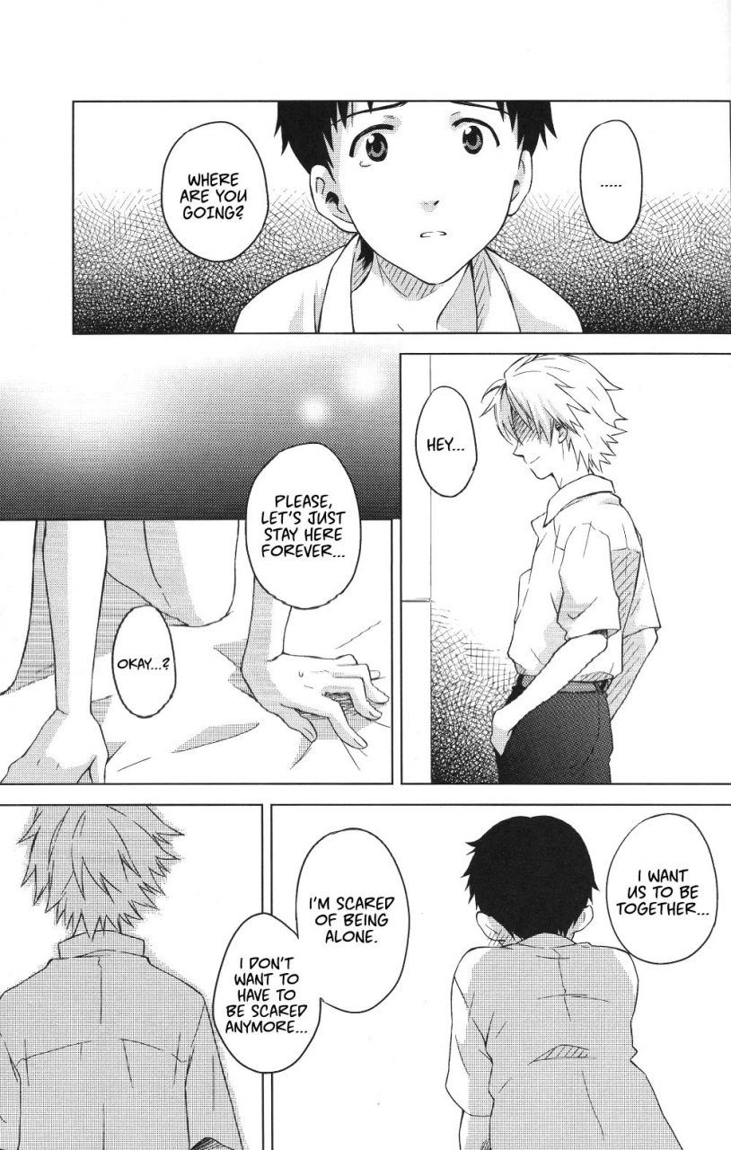 no-plan-kumagaya-nerico-karisome-no-heya-neon-genesis-evangelion-english-fushigi-2013-04-07