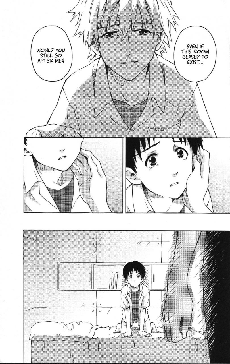 no-plan-kumagaya-nerico-karisome-no-heya-neon-genesis-evangelion-english-fushigi-2013-04-07